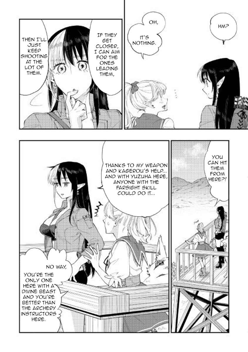 Page 4 Chapter 54 The New Gate