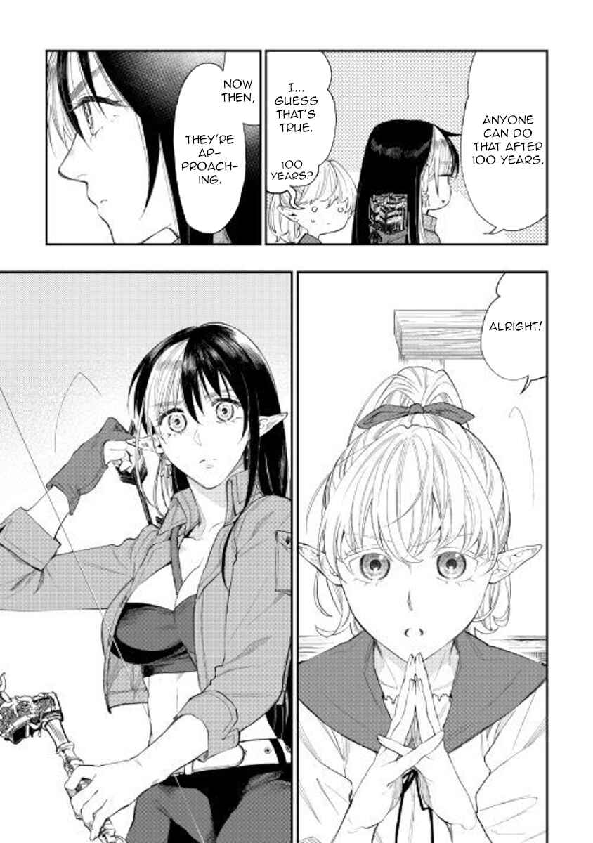 Page 5 Chapter 54 The New Gate