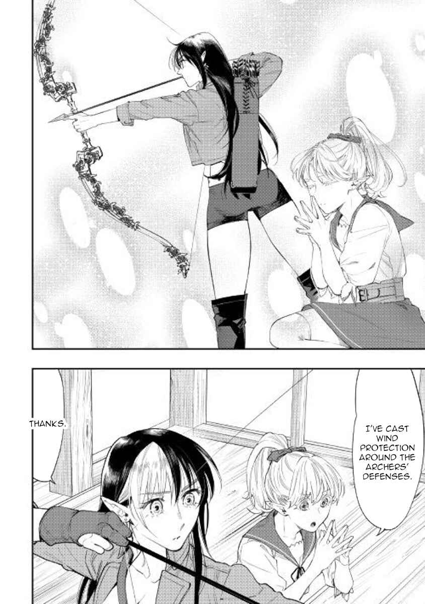 Page 6 Chapter 54 The New Gate