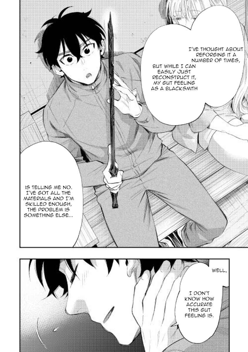Page 16 Chapter 60 The New Gate