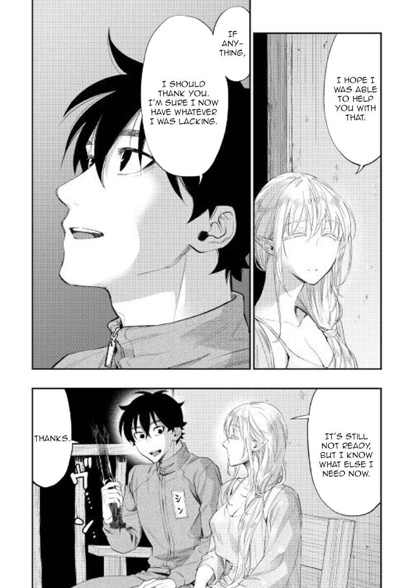 Page 20 Chapter 60 The New Gate