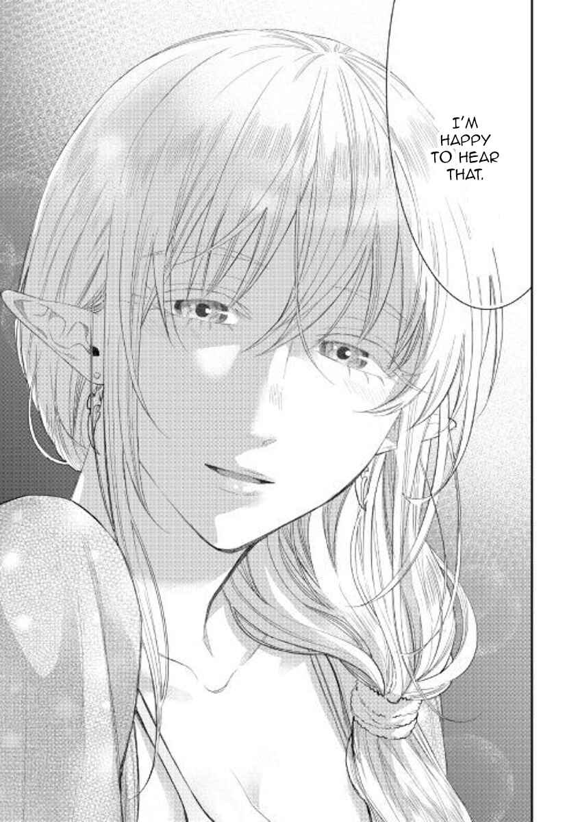 Page 21 Chapter 60 The New Gate