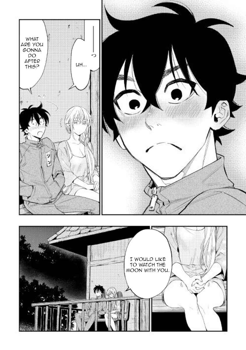 Page 22 Chapter 60 The New Gate