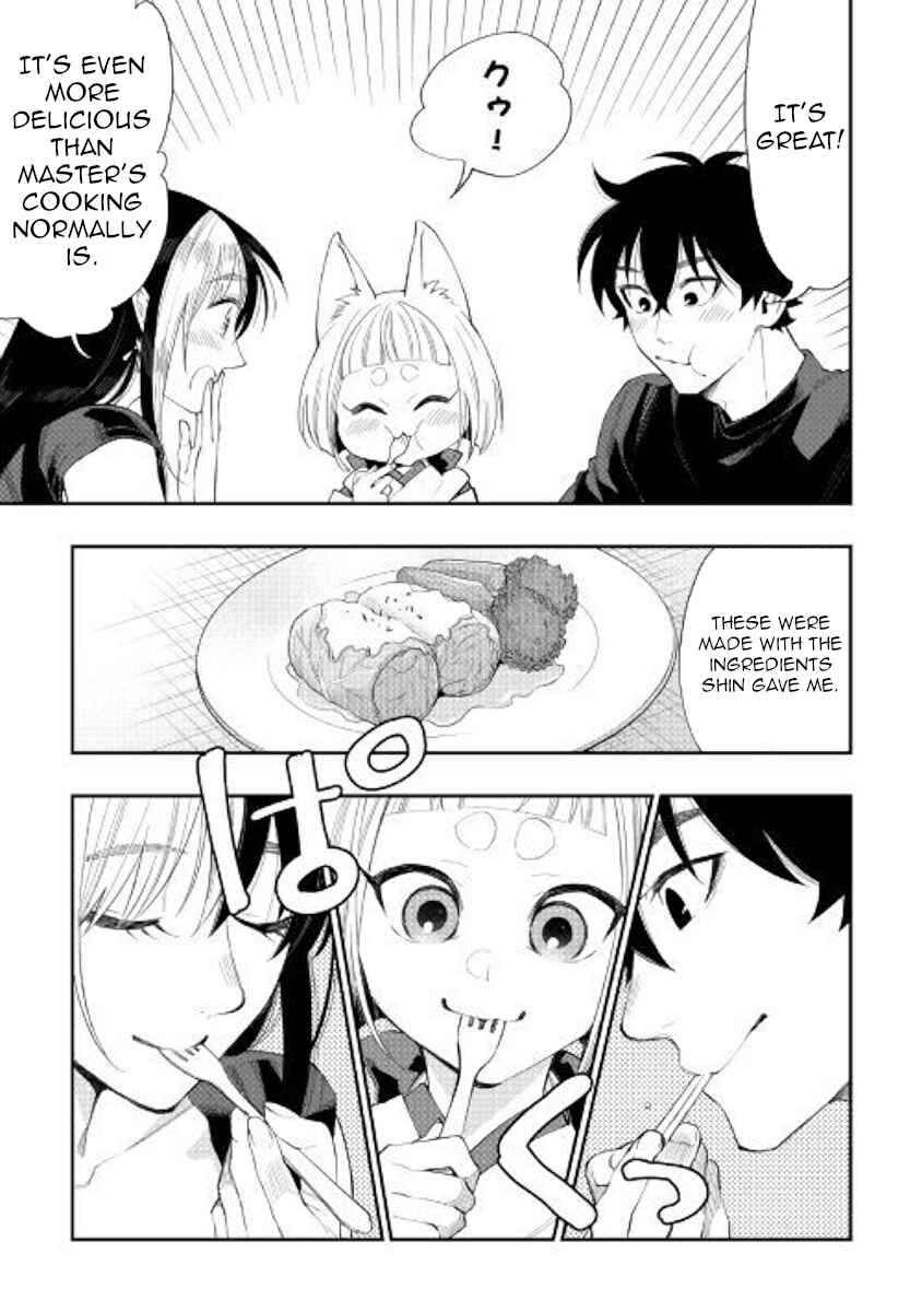 Page 5 Chapter 60 The New Gate