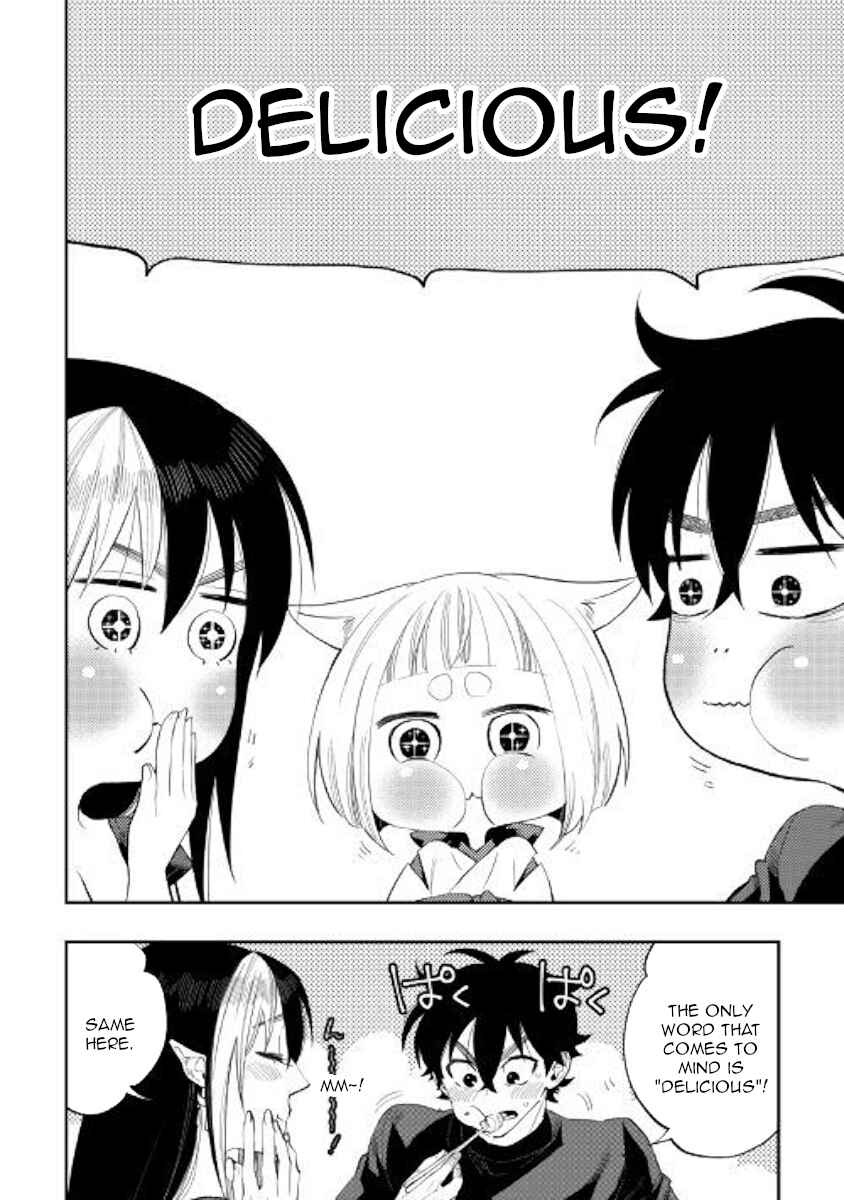 Page 6 Chapter 60 The New Gate