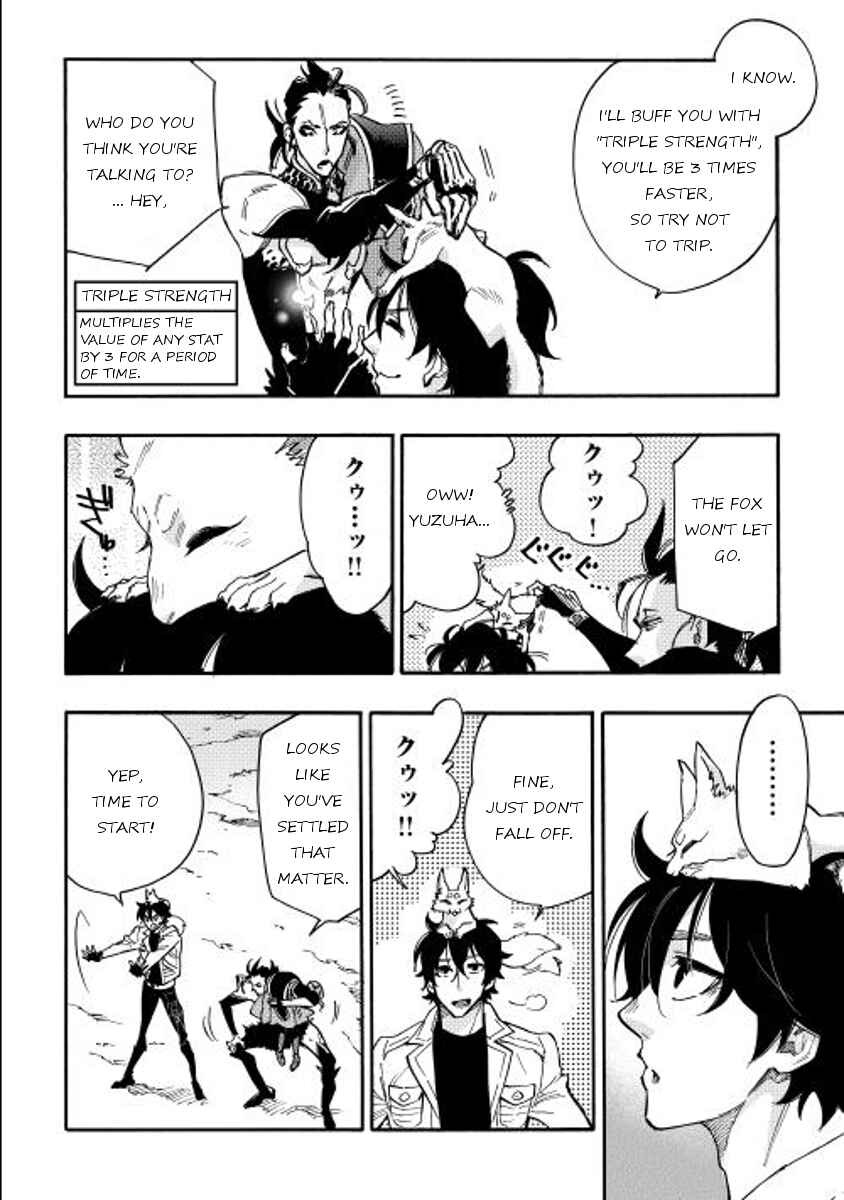 Page 11 Chapter 14 The New Gate