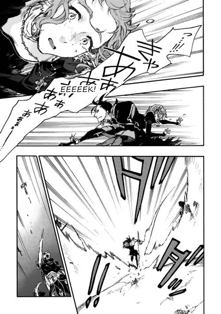 Page 14 Chapter 14 The New Gate