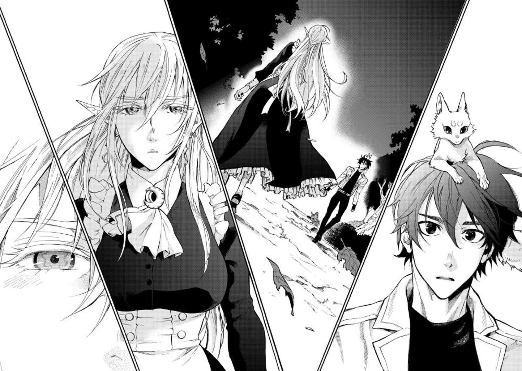 Page 23 Chapter 14 The New Gate