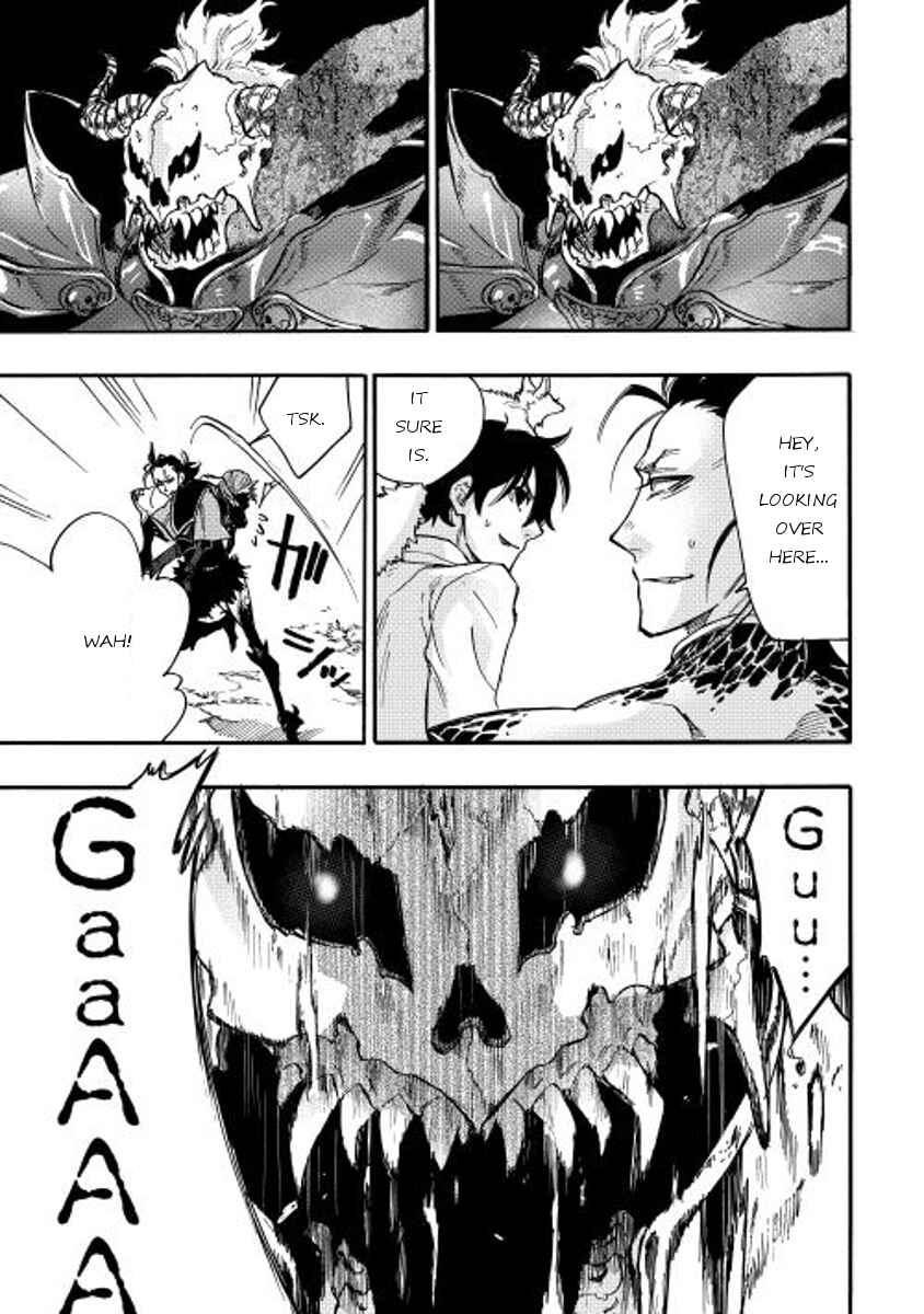 Page 6 Chapter 14 The New Gate