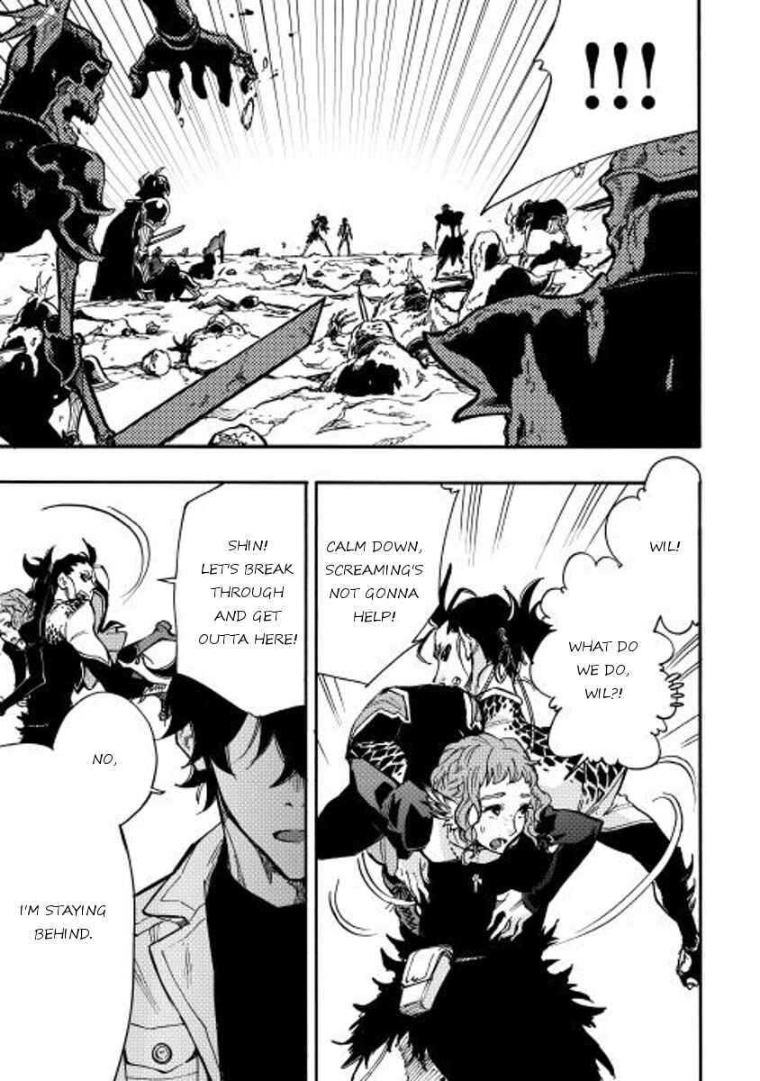 Page 8 Chapter 14 The New Gate