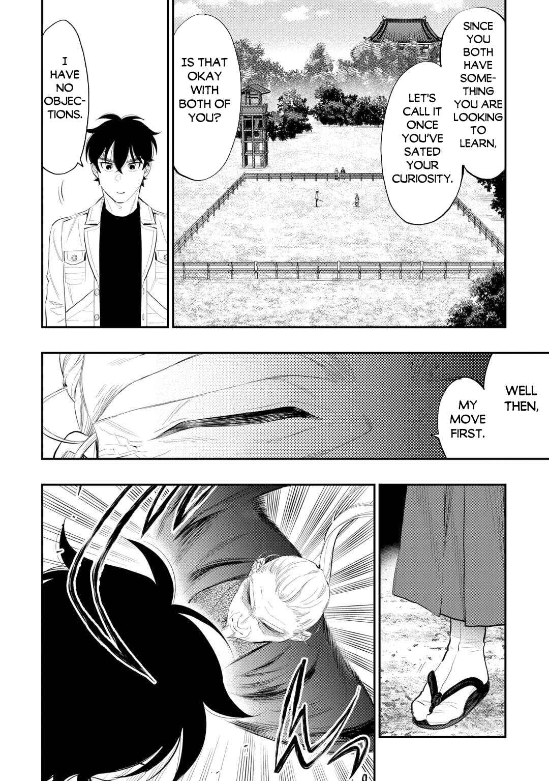 Page 13 Chapter 107 The New Gate