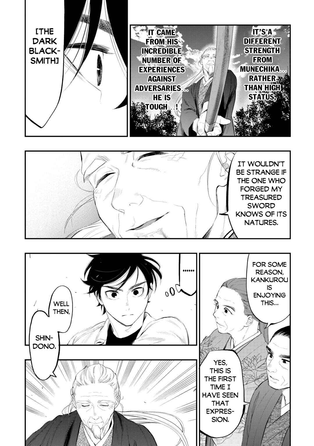 Page 17 Chapter 107 The New Gate