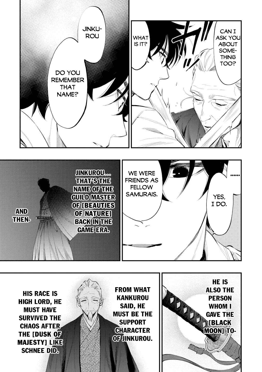 Page 18 Chapter 107 The New Gate