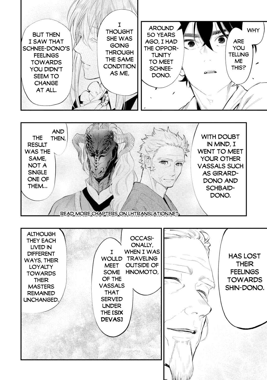 Page 21 Chapter 107 The New Gate