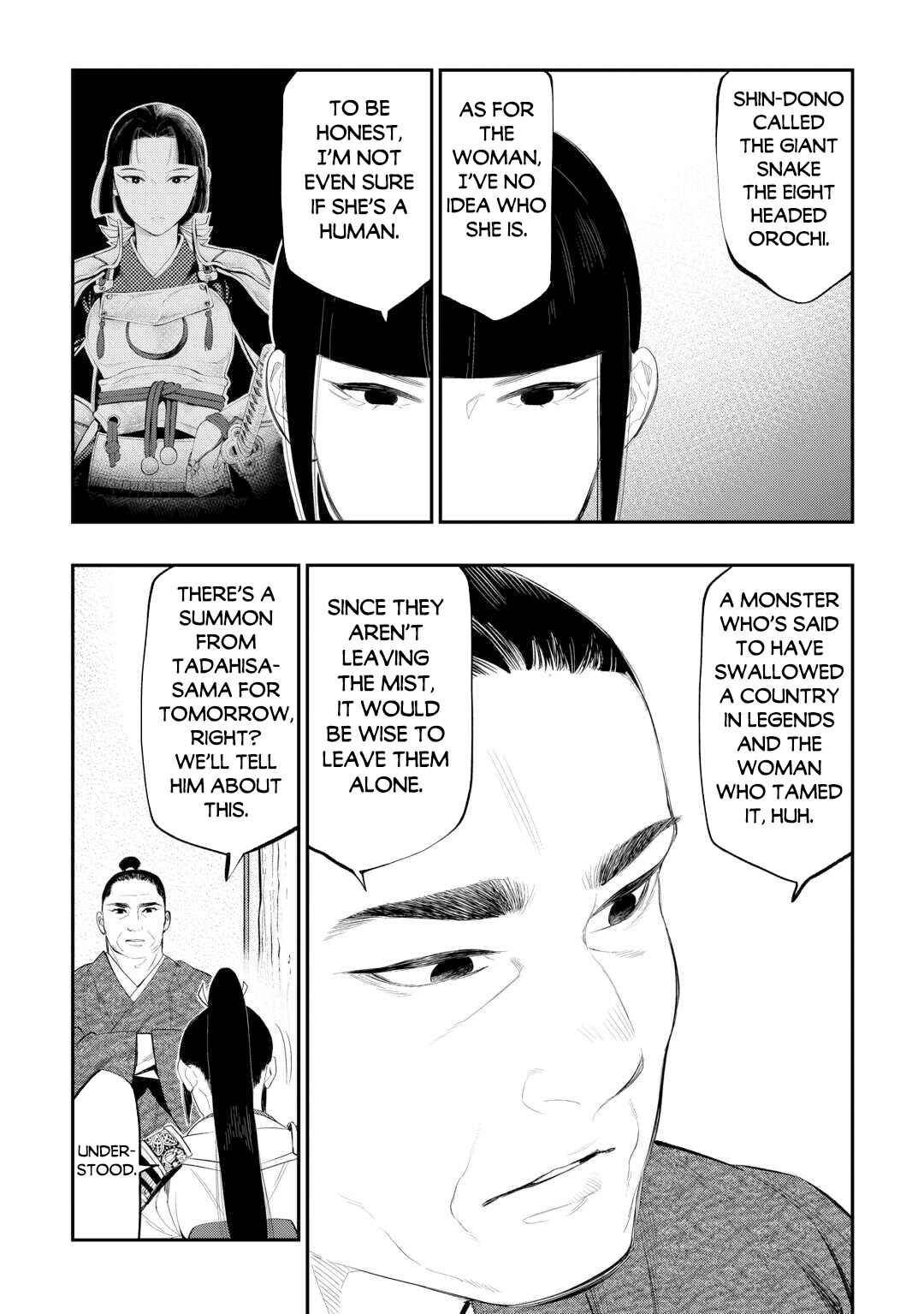 Page 3 Chapter 107 The New Gate