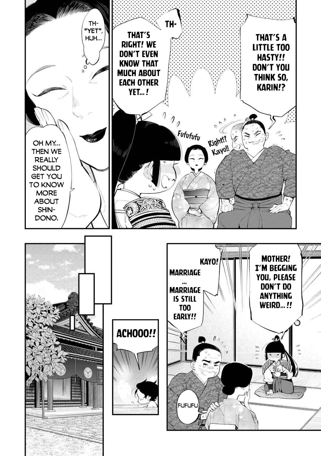 Page 5 Chapter 107 The New Gate