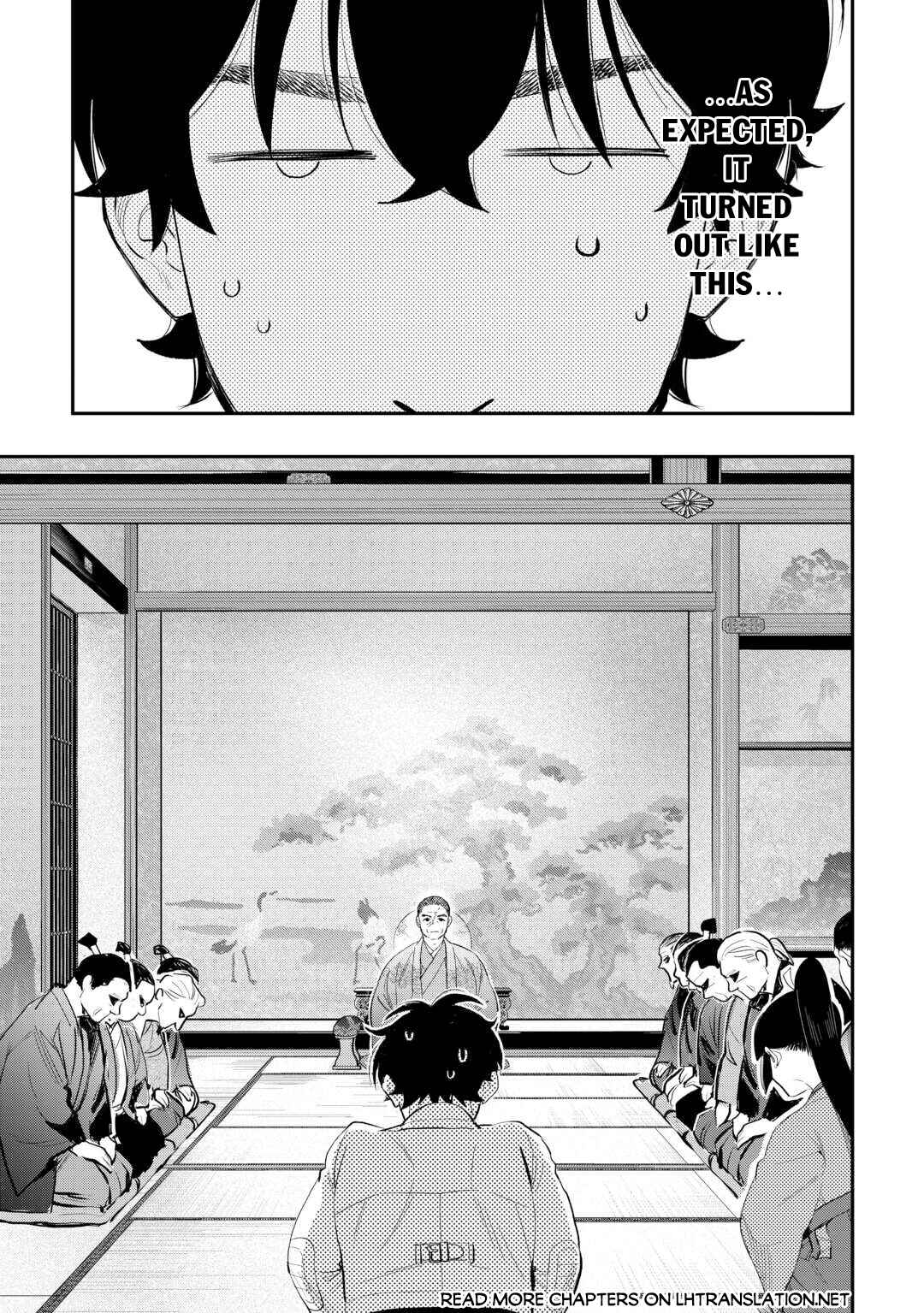 Page 6 Chapter 107 The New Gate