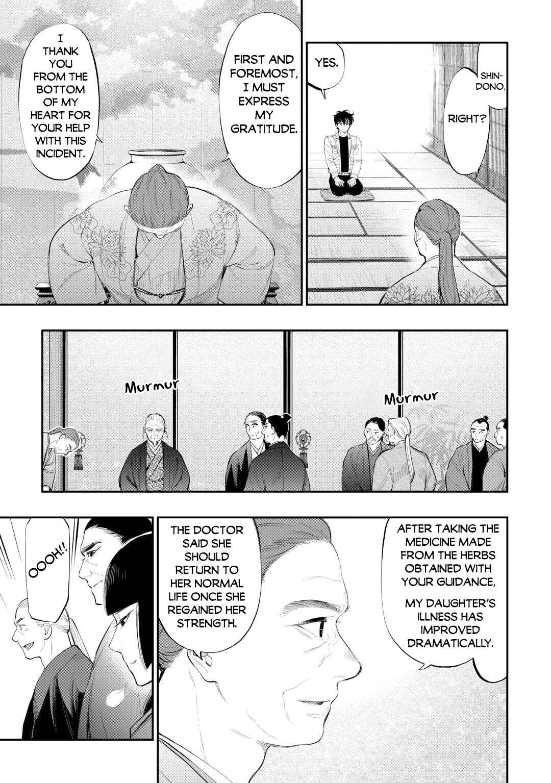 Page 8 Chapter 107 The New Gate