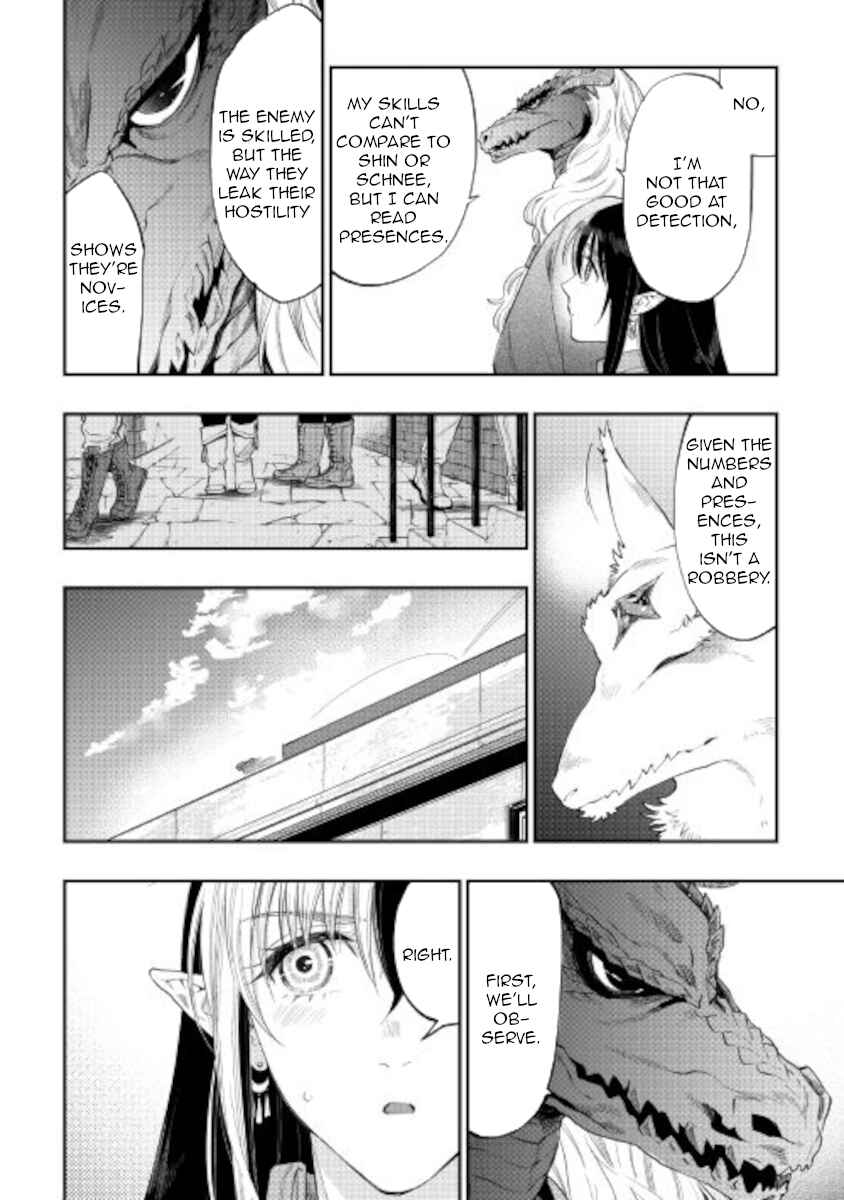 Page 12 Chapter 70 The New Gate