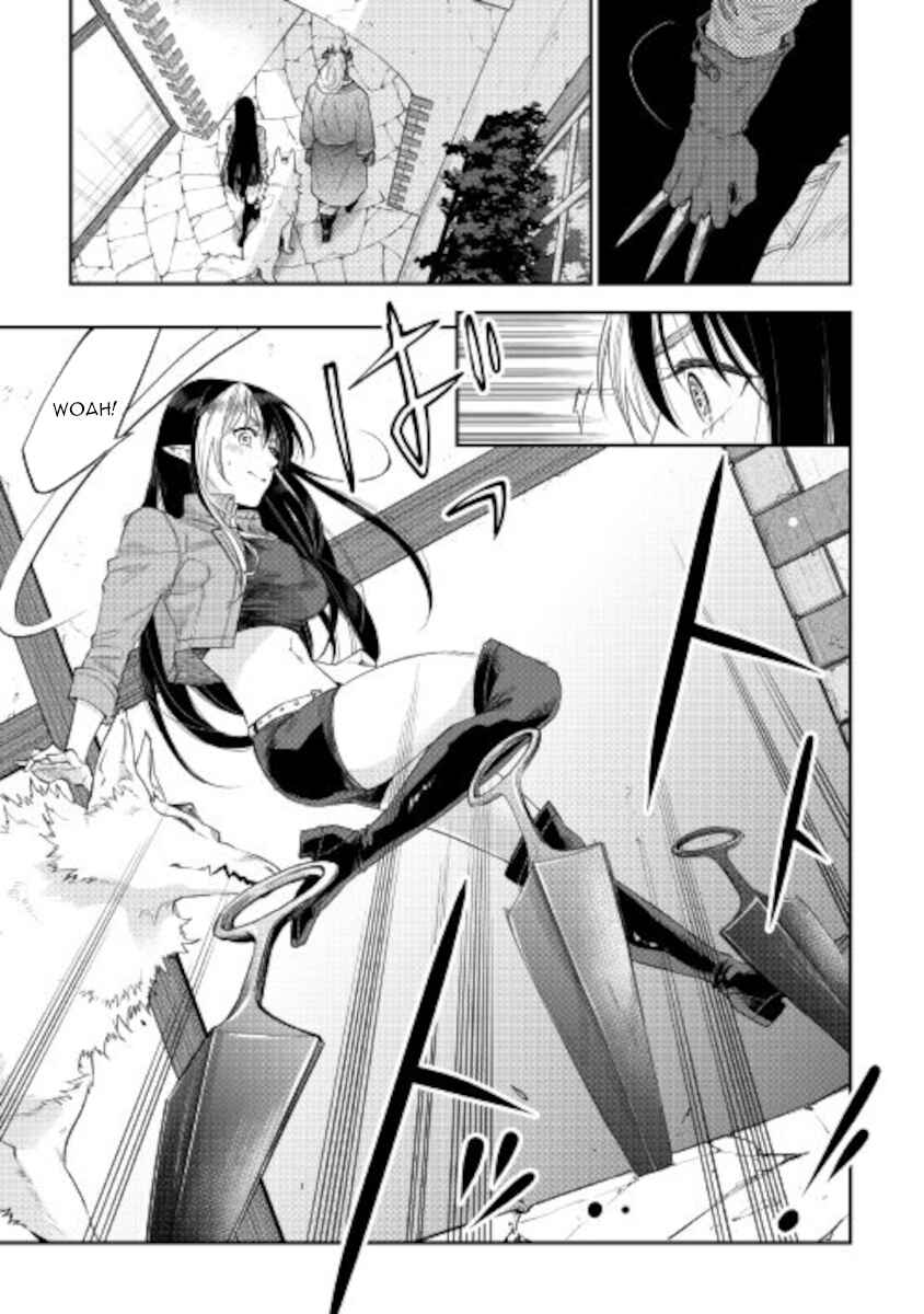 Page 13 Chapter 70 The New Gate
