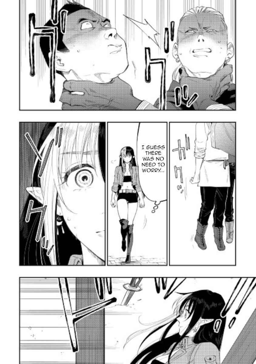 Page 18 Chapter 70 The New Gate