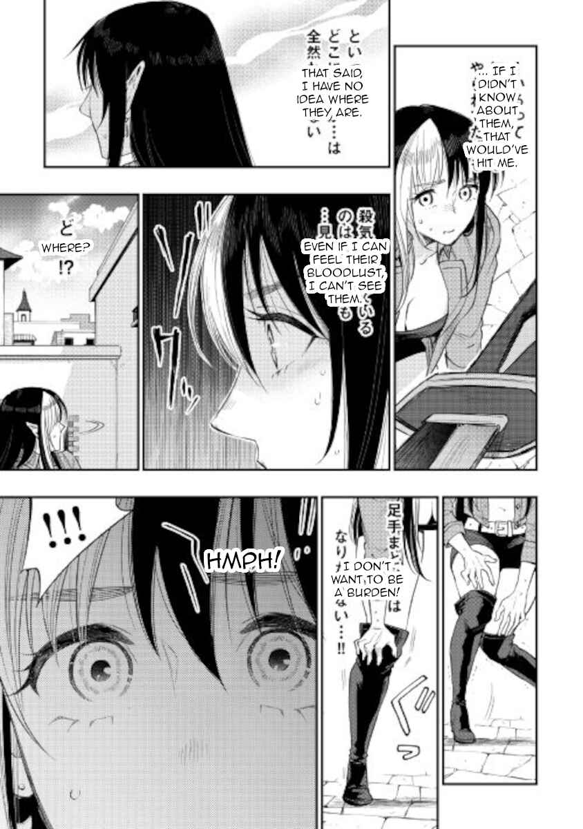 Page 19 Chapter 70 The New Gate