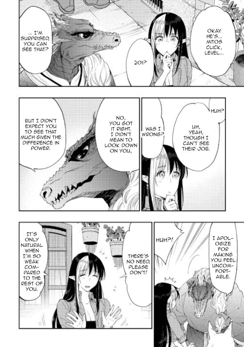 Page 2 Chapter 70 The New Gate