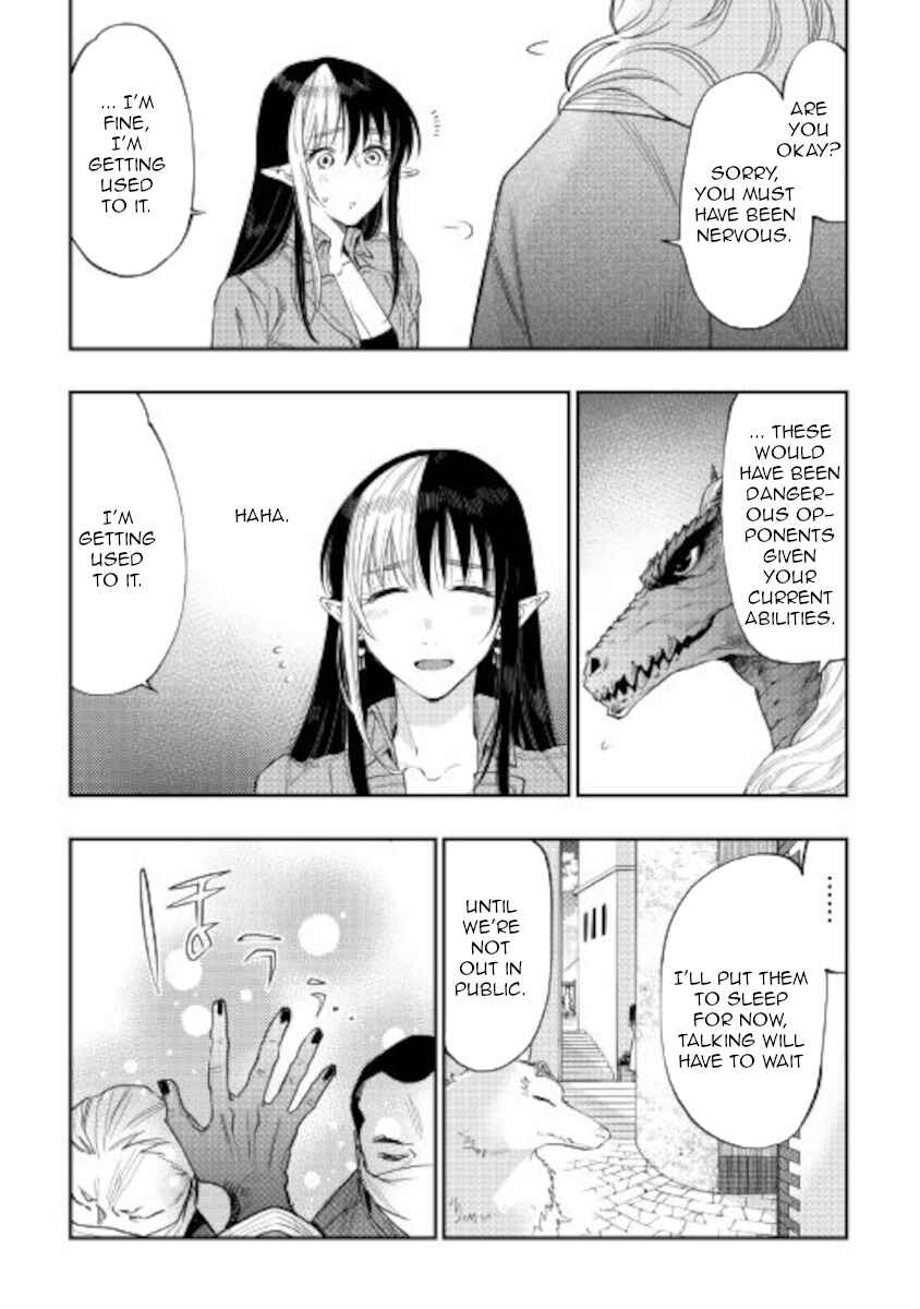 Page 22 Chapter 70 The New Gate