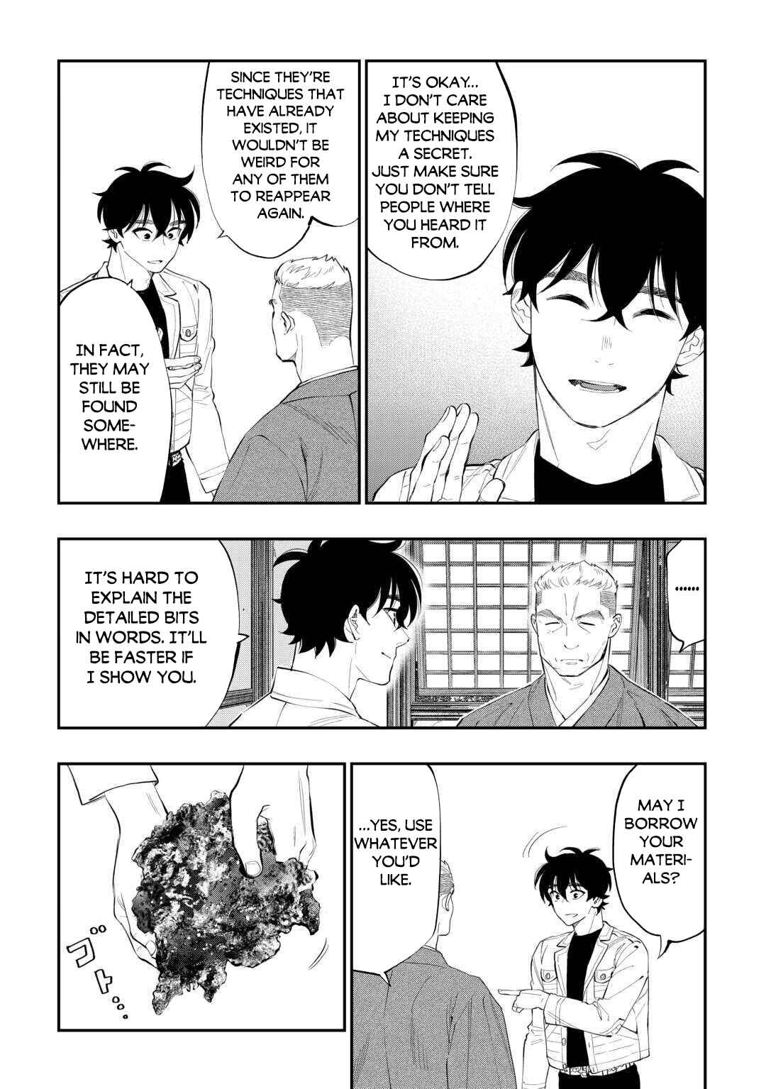 Page 10 Chapter 112 The New Gate