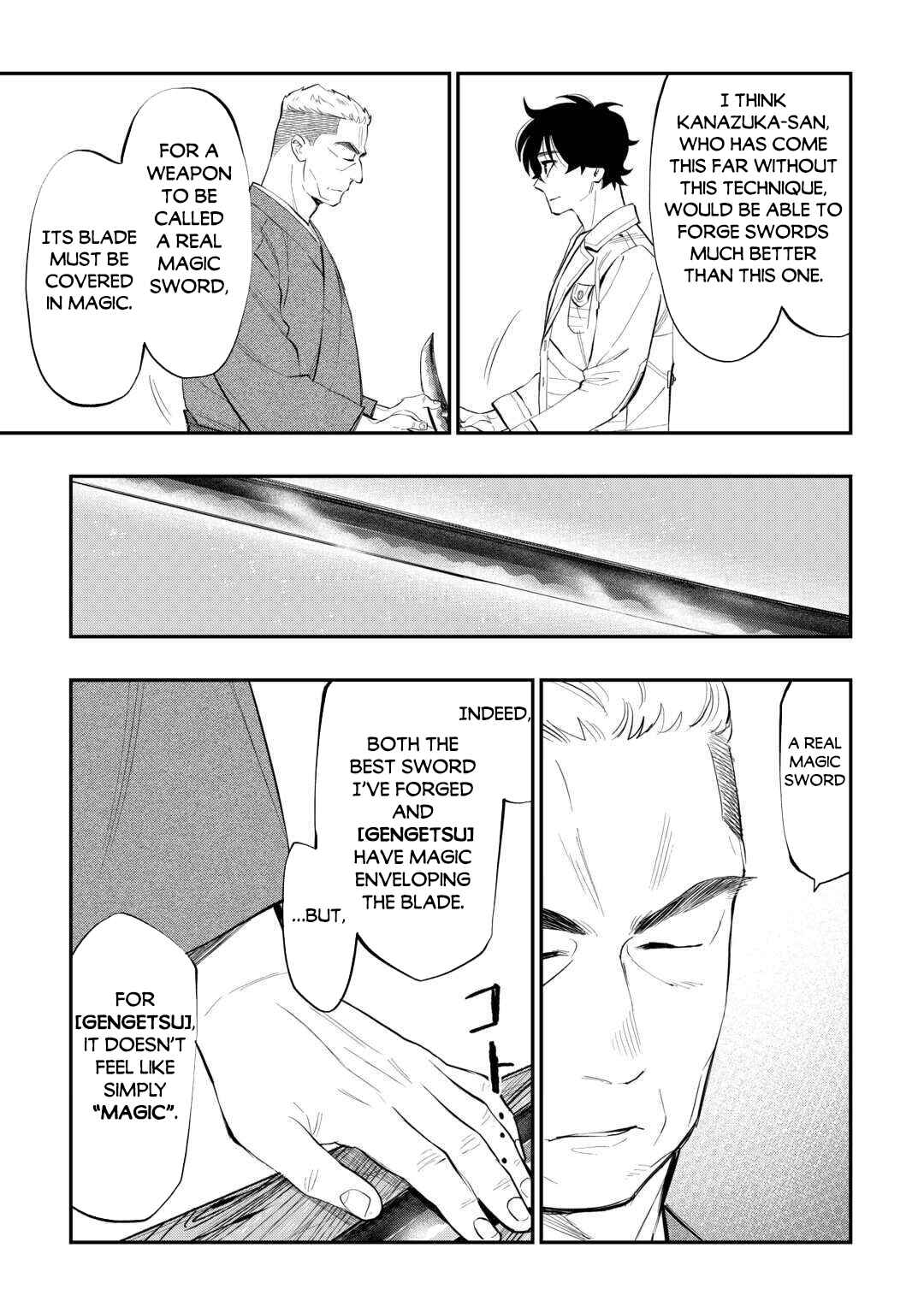 Page 16 Chapter 112 The New Gate