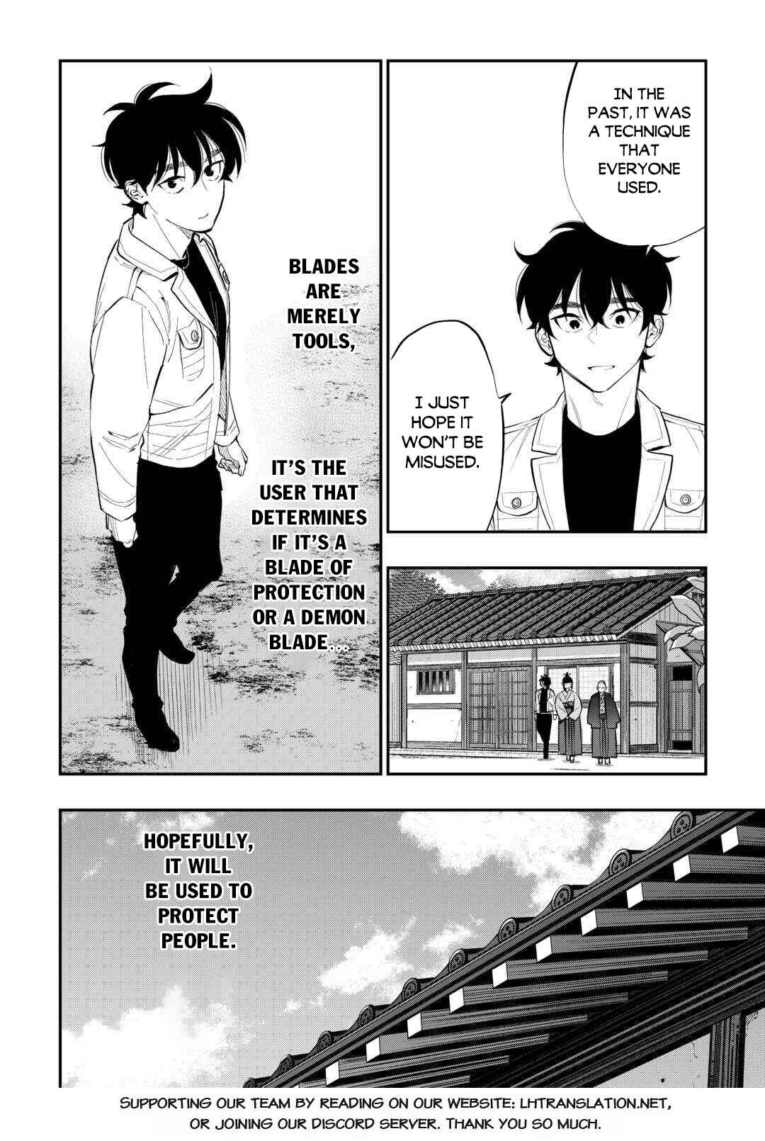 Page 19 Chapter 112 The New Gate