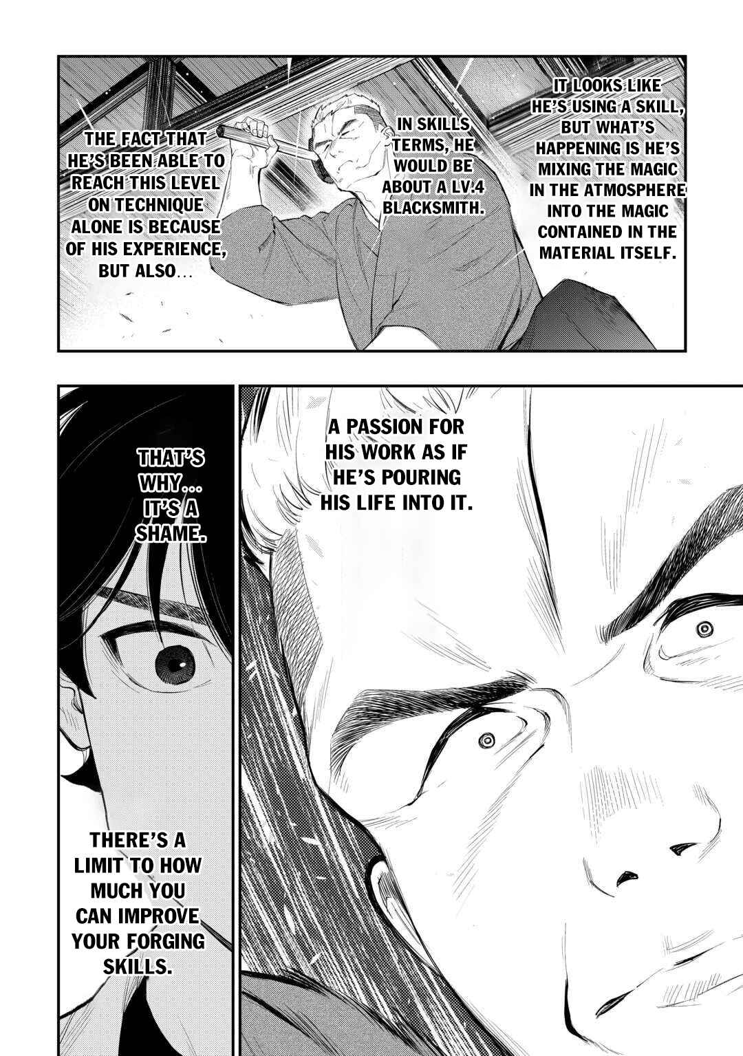 Page 5 Chapter 112 The New Gate