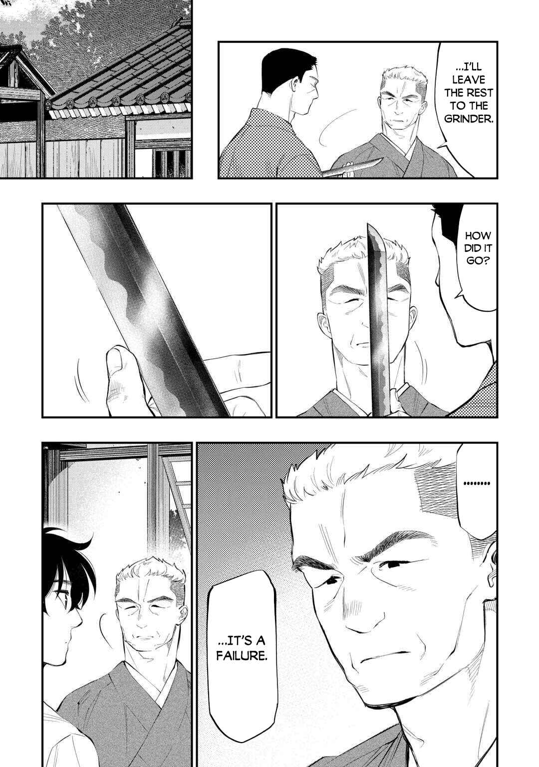 Page 6 Chapter 112 The New Gate