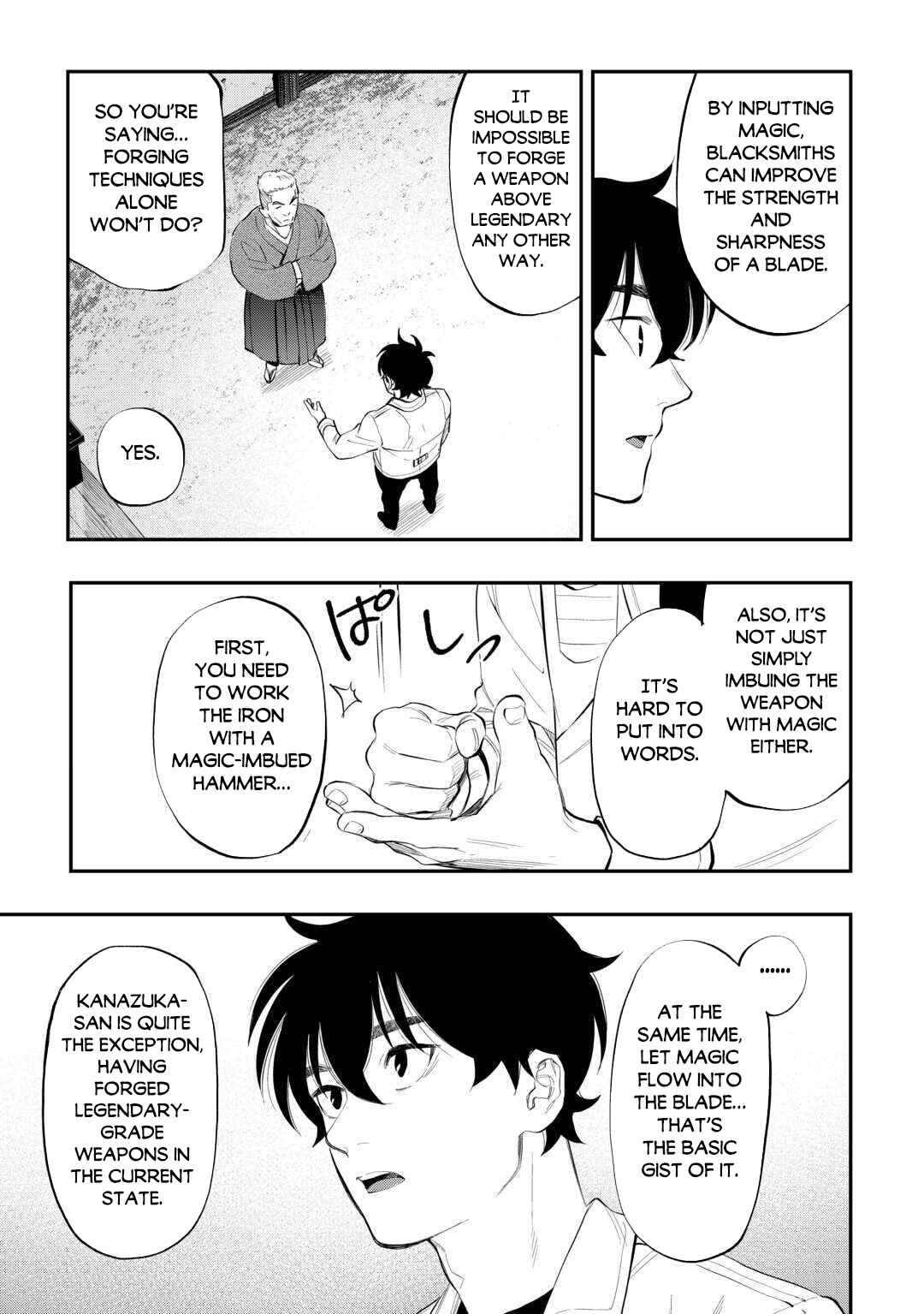 Page 8 Chapter 112 The New Gate