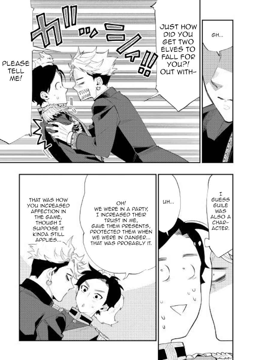 Page 11 Chapter 58 The New Gate