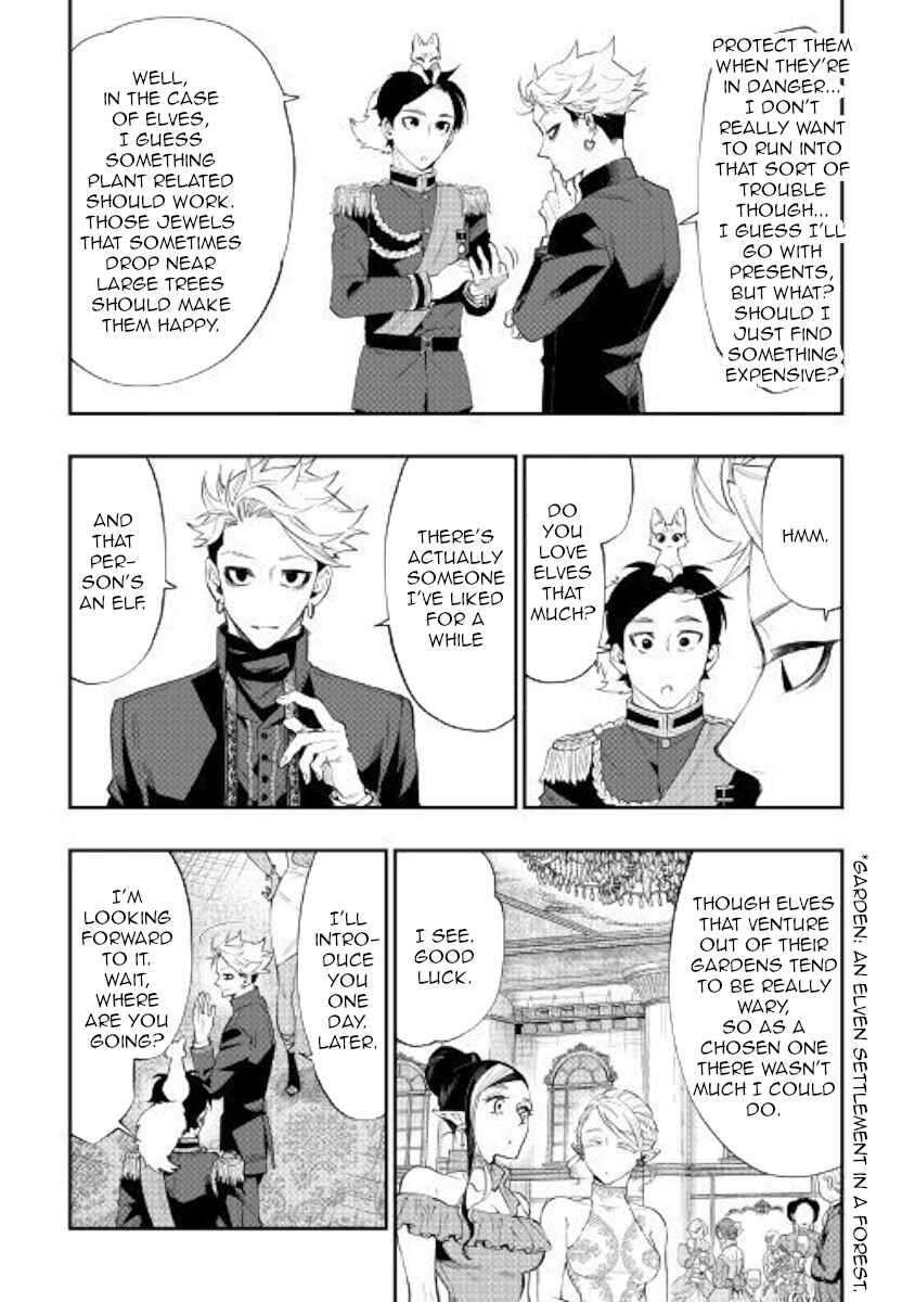 Page 12 Chapter 58 The New Gate