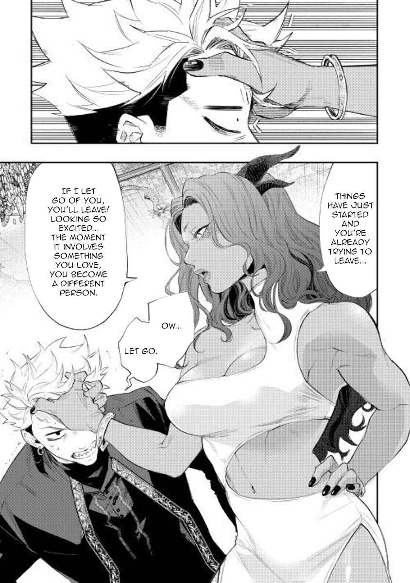 Page 13 Chapter 58 The New Gate