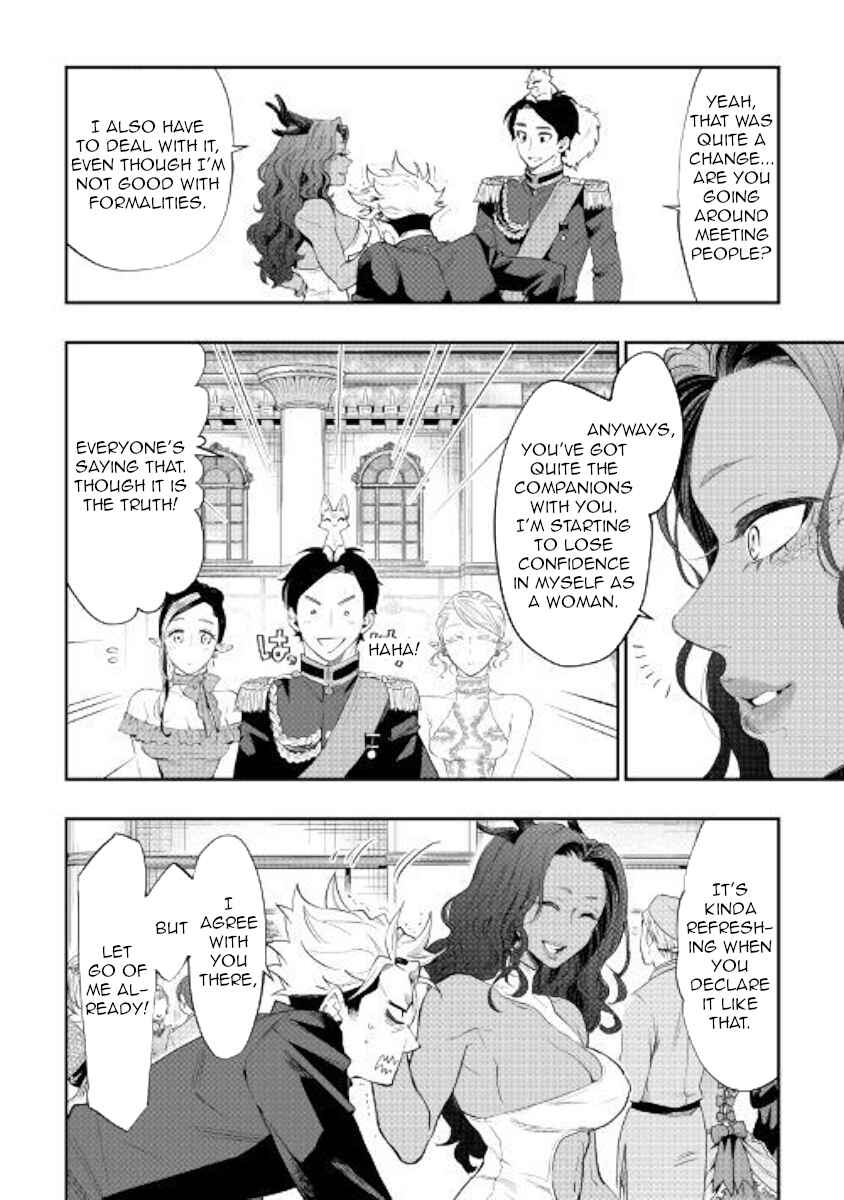 Page 14 Chapter 58 The New Gate