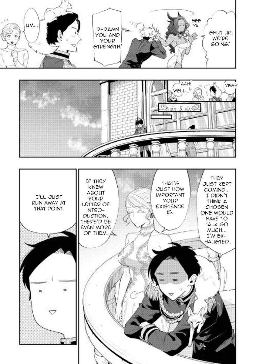 Page 15 Chapter 58 The New Gate