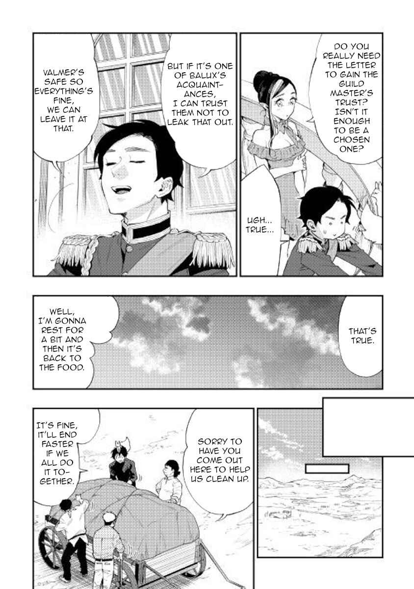 Page 16 Chapter 58 The New Gate