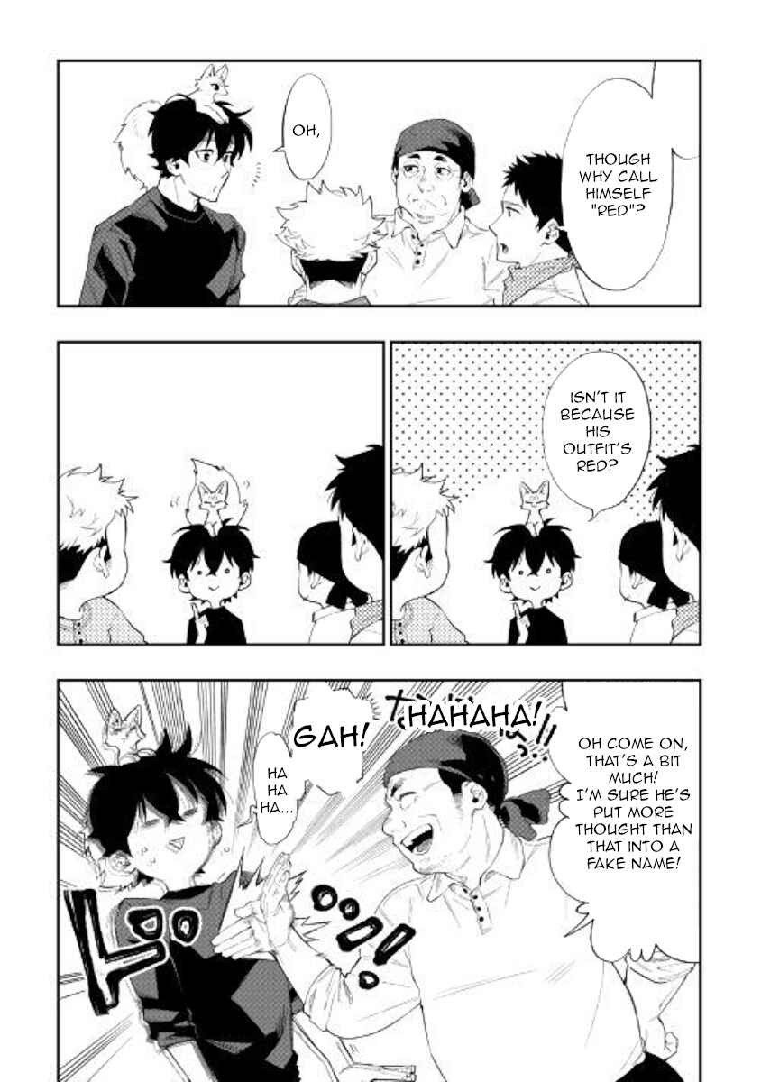 Page 19 Chapter 58 The New Gate