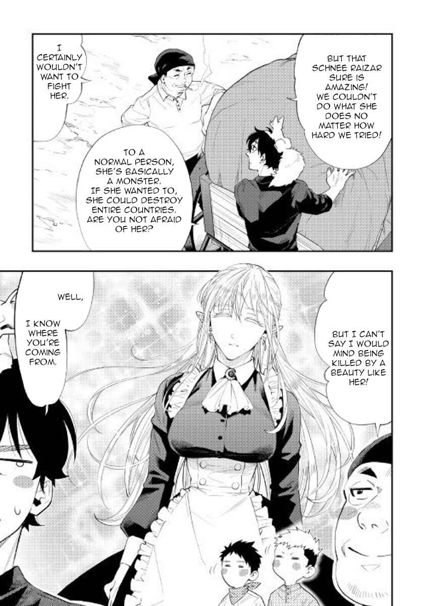Page 21 Chapter 58 The New Gate