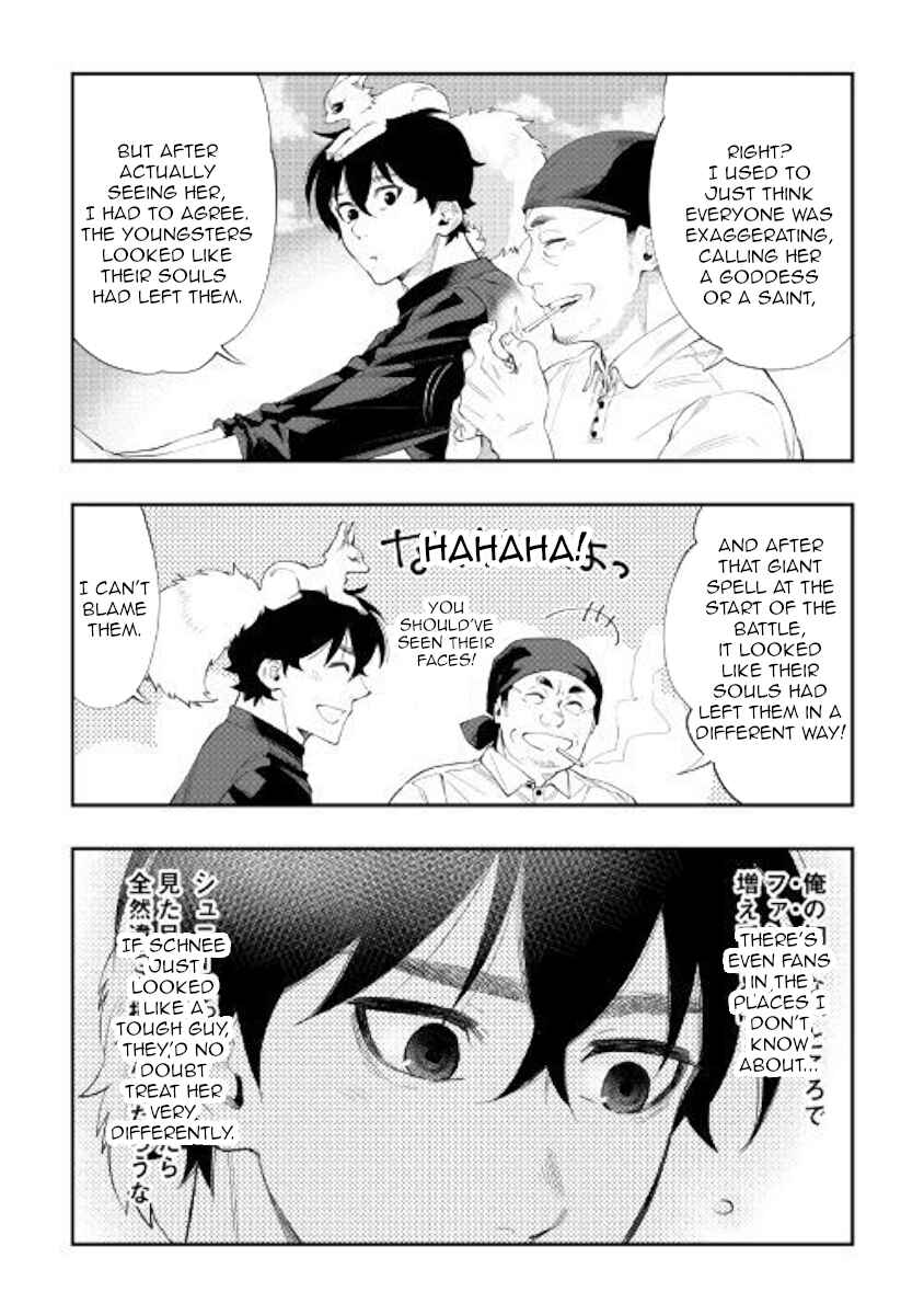 Page 22 Chapter 58 The New Gate