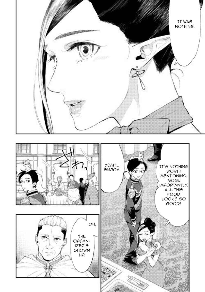 Page 6 Chapter 58 The New Gate