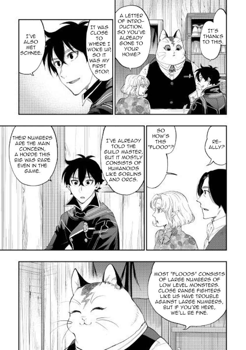 Page 11 Chapter 47 The New Gate