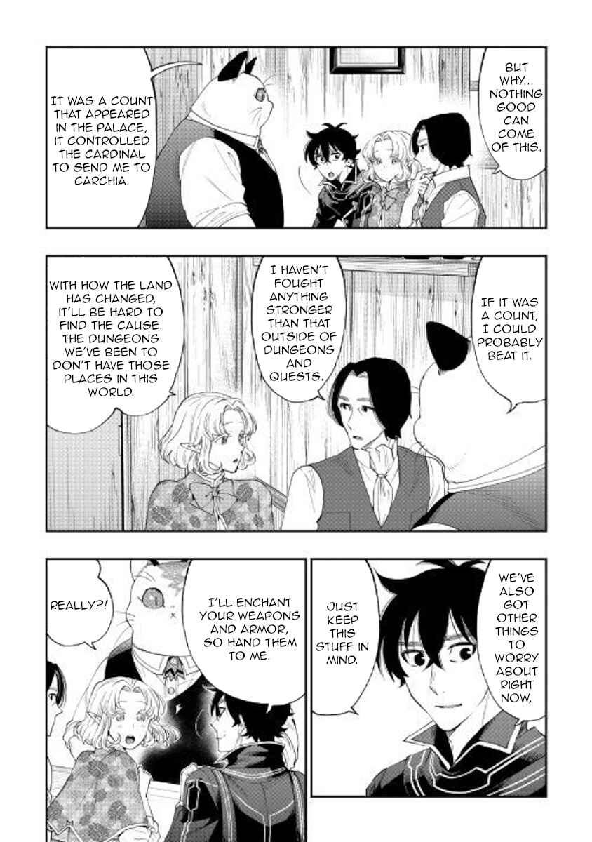 Page 14 Chapter 47 The New Gate