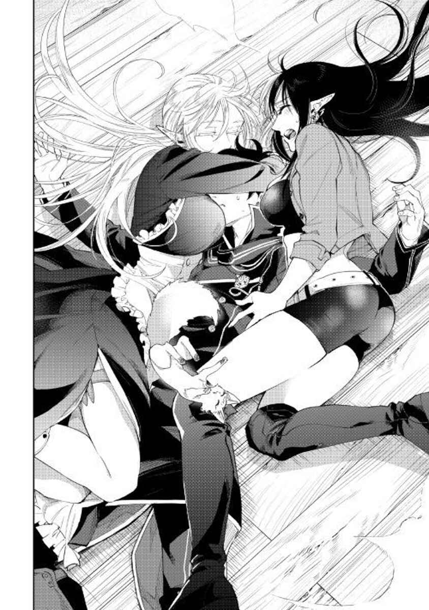 Page 18 Chapter 47 The New Gate