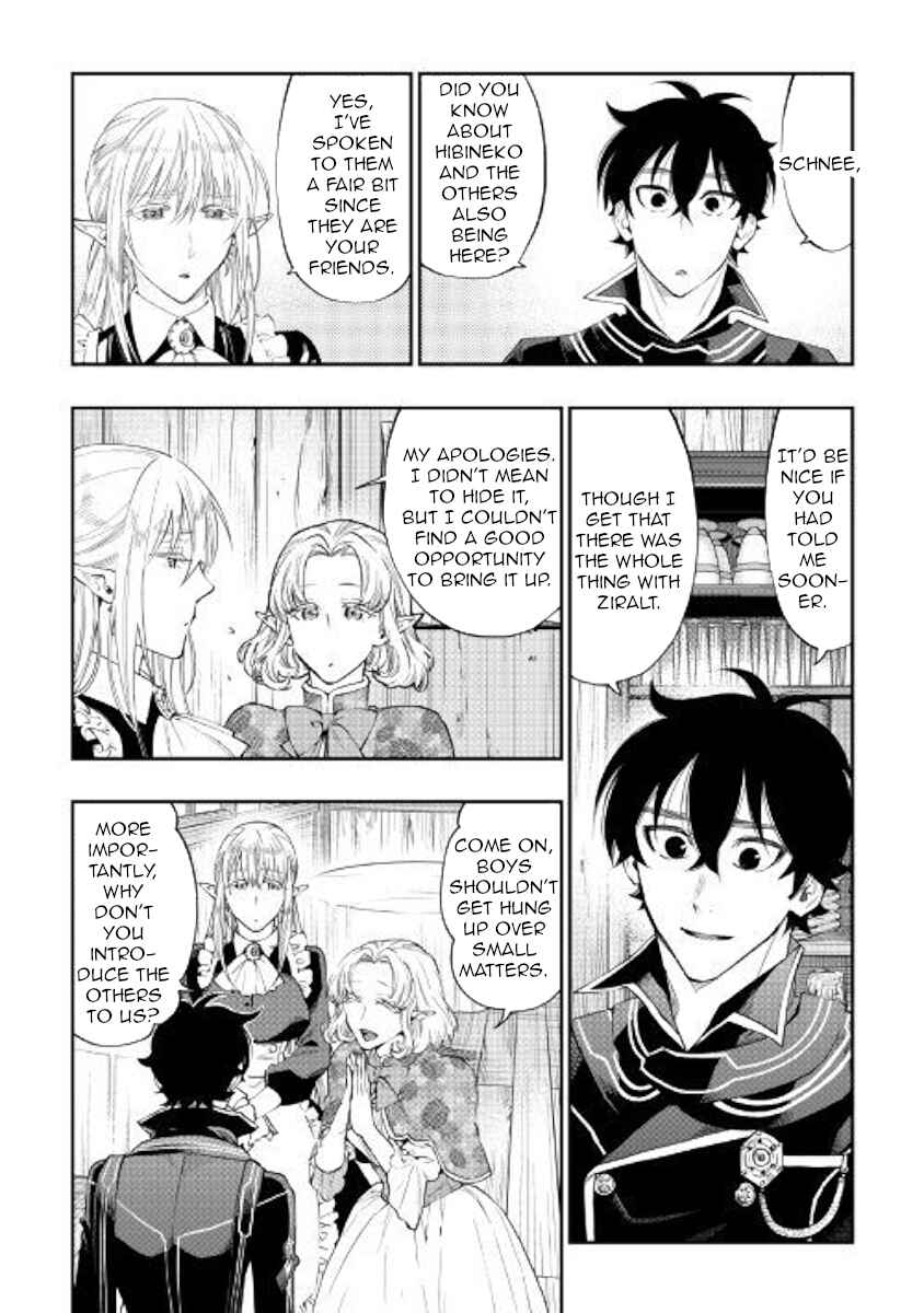 Page 22 Chapter 47 The New Gate
