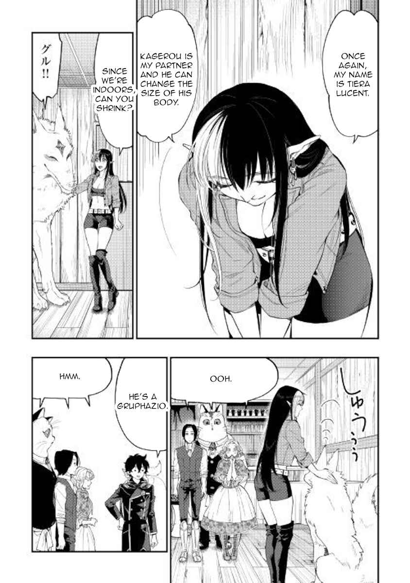 Page 24 Chapter 47 The New Gate