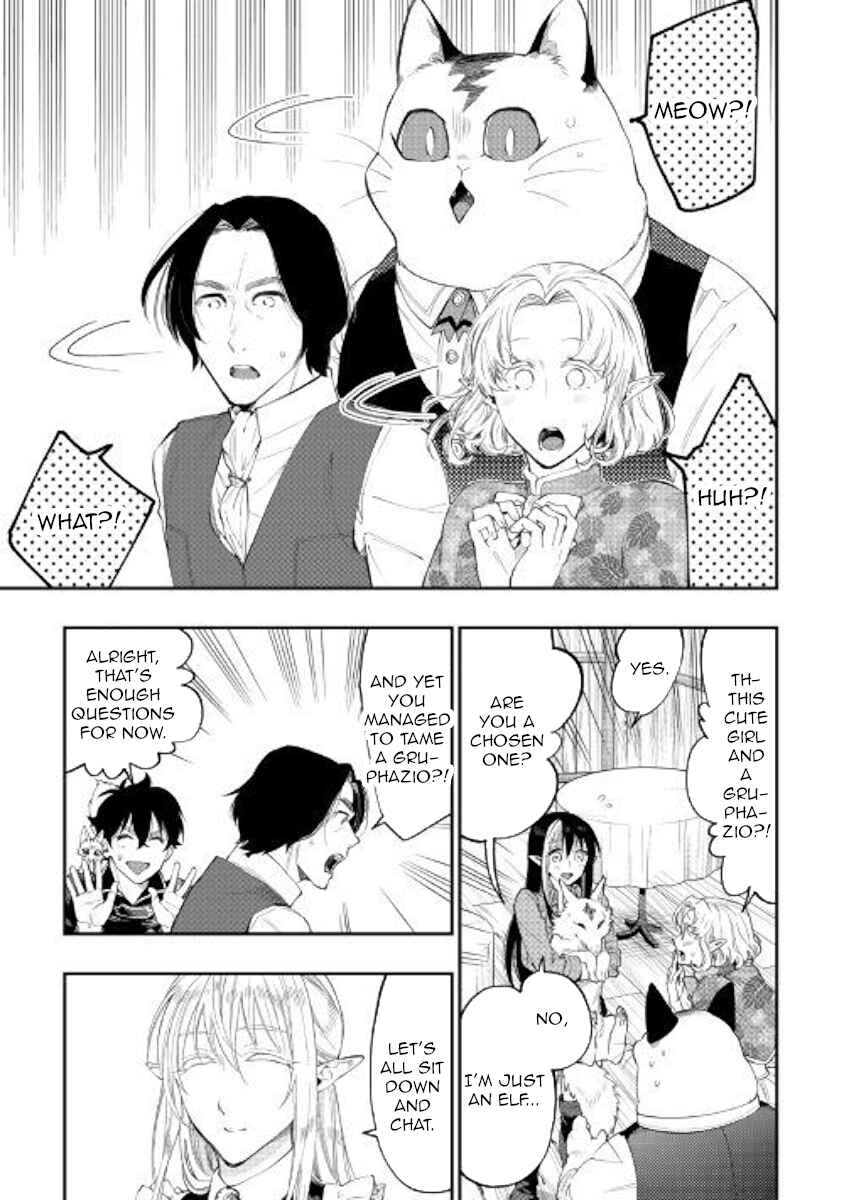 Page 25 Chapter 47 The New Gate